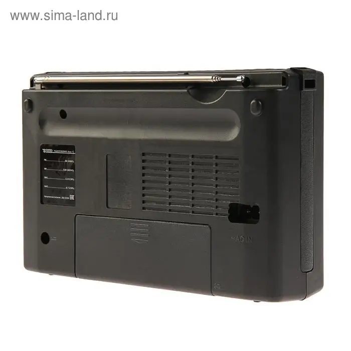 Радиоприемник  Радиоприемник "Эфир-12", FM 64-108 МГц, 220 В