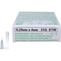 Игла мед. стерил. одноразовая 31G  (0,25х4), SFM, 50 шт/упаковка
