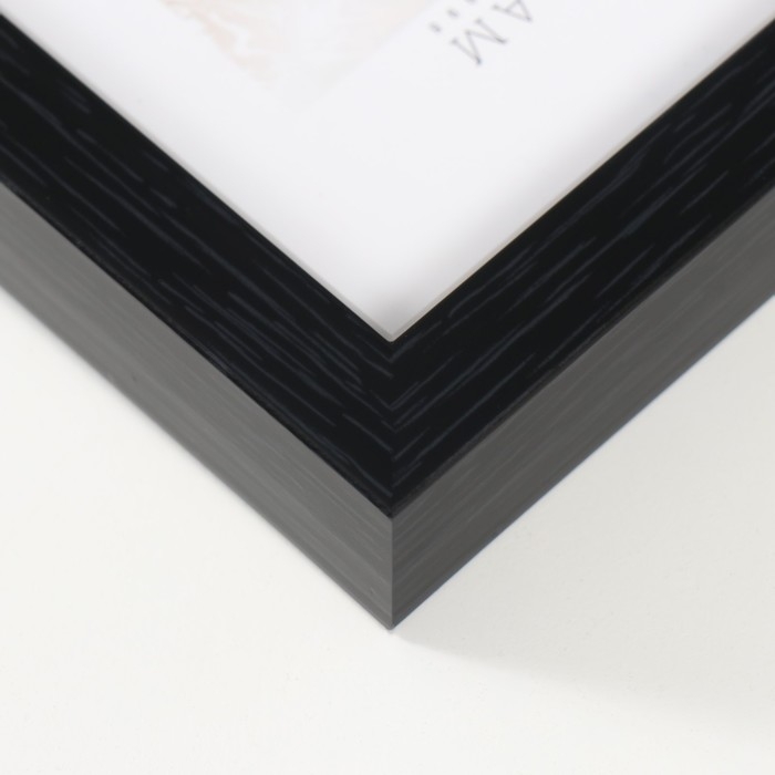 Фоторамка пластик Gallery 10х15 см, чёрный (пластиковый экран) Фоторамка пластик Gallery 10х15 см, чёрный (пластиковый экран)