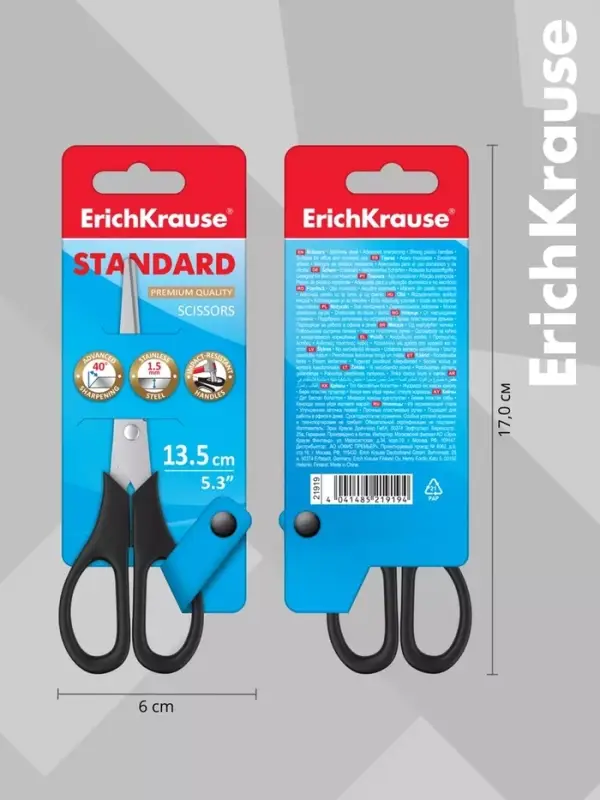 Ножницы ErichKrause Standard, 13.5 см, лезвия из нержавеющей стали, ударопрочный пластик, блистер, чёрные