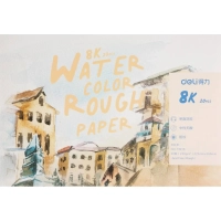 Альбом для скетчинга Deli 73916 8K 230г/м2