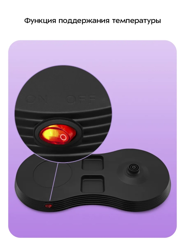 Чайный набор КТ-6689 чайник - 1.8 л Чайный набор КТ-6689 чайник - 1.8 л