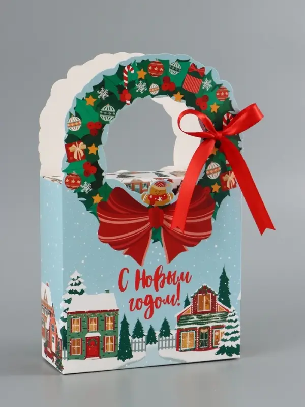 Коробка подарочная новогодняя складная &laquo;С Новым годом&raquo; 18&times;30&times;7 см