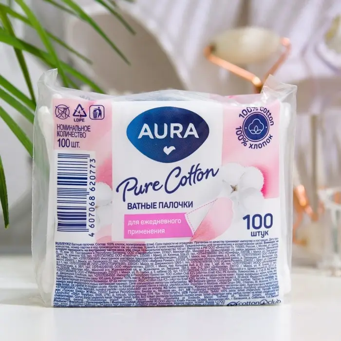 Ватные палочки Aura Beauty Cotton Buds, 100 шт. Ватные палочки Aura Beauty Cotton Buds, 100 шт.