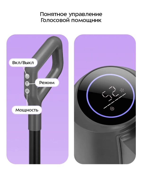 Вертикальный беспроводной моющий пылесос КТ-5296