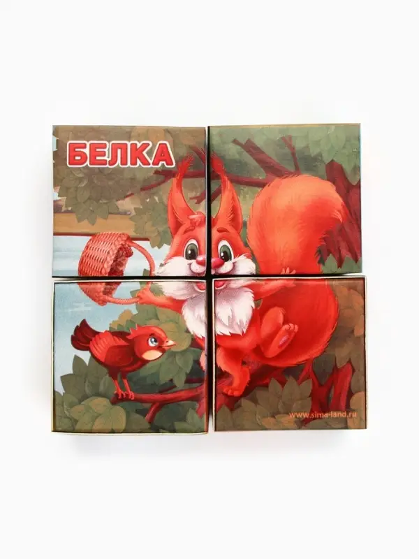 Кубики &laquo;Лесные животные&raquo;, по методике Монтессори, 4 шт., 3+