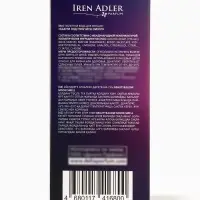 Туалетная вода женская Beauty&Glow Moon Smell, 60 мл