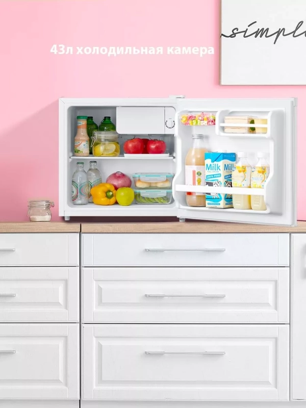 Холодильник RCD76WH1R, 43л, мороз отсек, однокамерный, белый Холодильник RCD76WH1R, 43л, мороз отсек, однокамерный, белый