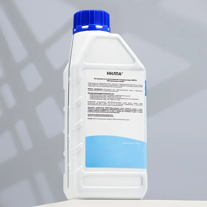 Кондиционер для аквариумной воды &laquo;Метиленовый синий&raquo;, 1 л, против грибков, бактерий, ихтиофтириоза