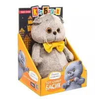 Мягкая игрушка &laquo;Кот Басик в галстуке - бабочке&raquo;, 19 см