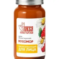 Крем для лица монастырский &laquo;Мухомор&raquo; омолаживающий &laquo;Монастырская лавка&raquo; стекло, 30 мл