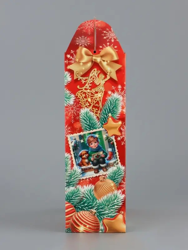 Подарочная коробка новогодняя Серафимчики 17 х 7 х 25,5 см Подарочная коробка новогодняя Серафимчики 17 х 7 х 25,5 см