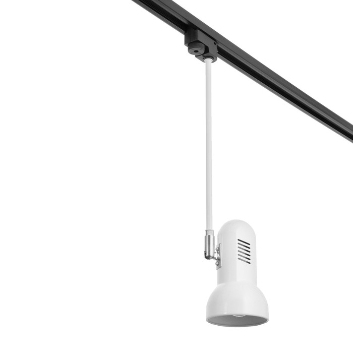 Светильник трековый Светильник трековый "Холли" Е27 40Вт белый 15х9х40см