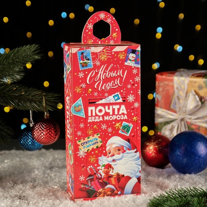 Новый год. Коробка подарочная складная Новый год. Коробка подарочная складная "Новая Почта" 13 х 7 х 35 см.