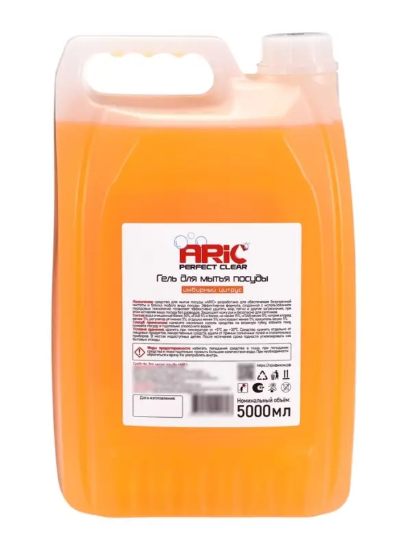 Средство для мытья посуды ARIC "Имбирный цитрус" 5л