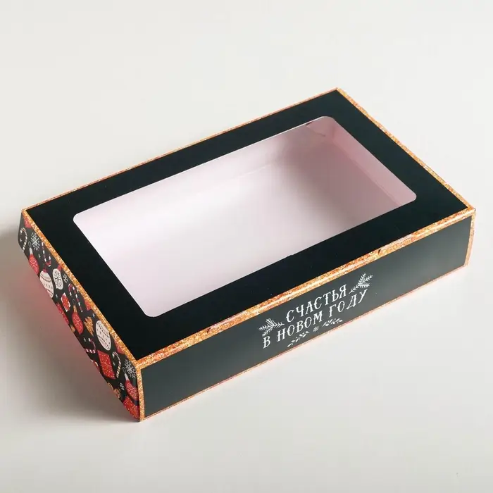 Коробка складная новогодняя &laquo;Счастья в Новом году&raquo;, 20&times;12&times;4 см