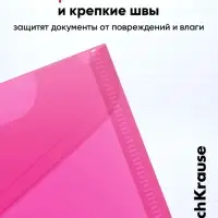 Папка-конверт на кнопке А4, 180 мкм, ErichKrause Glossy Neon, полупрозрачная, до 120 листов, МИКС