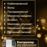Светодиодная фигура &laquo;Олень с санями серебристый&raquo;, олень: 50&times;85&times;18 см, сани: 70&times;43&times;22 см, металл, 220 В, свечение тёплое белое