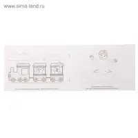 Прописи, 6-7 лет, набор 6 шт. по 20 стр.