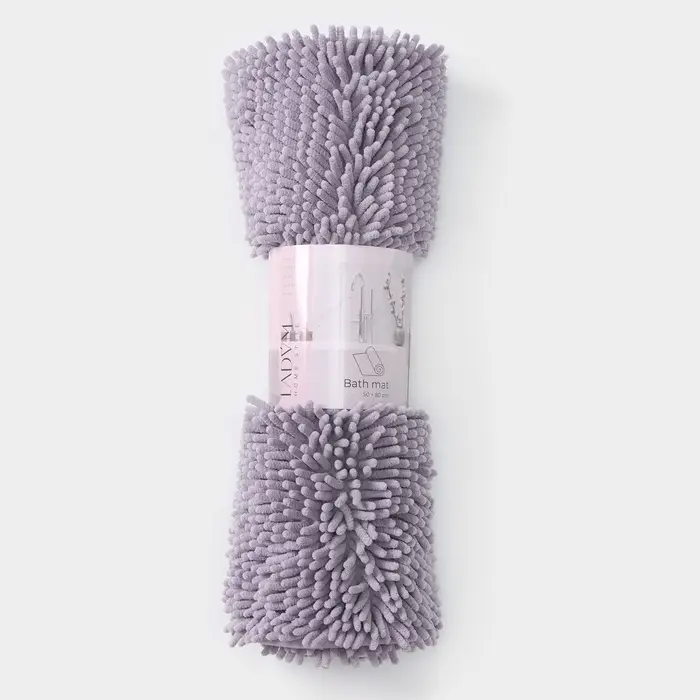 Коврик для дома LaDо́m, букли, ворс 2.5 см, плотность 1400 г, 50&times;80 см, сиреневый