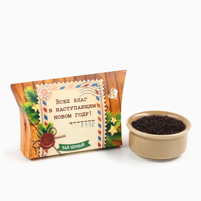 Чай чёрный новогодний «Всех благ», со вкусом имбирного пряника, 20 г. Чай чёрный новогодний «Всех благ», со вкусом имбирного пряника, 20 г.