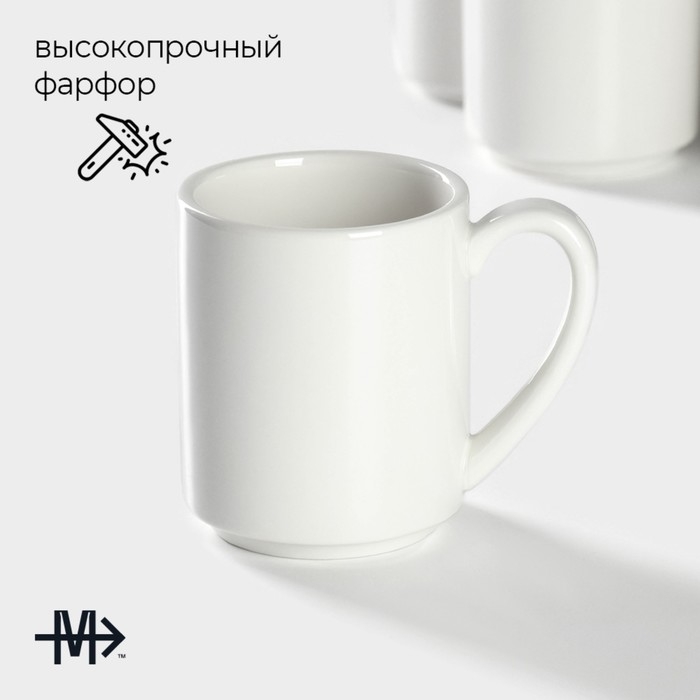 Набор кружек фарфоровых Magistro Mien, 6 предметов: 270 мл, цвет белый Набор кружек фарфоровых Magistro Mien, 6 предметов: 270 мл, цвет белый