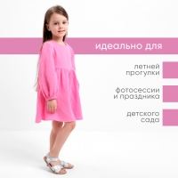 Платье детское с длинным рукавом KAFTAN "Муслин", размер 32 (110-116 см) цвет розовый