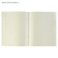 Предметная тетрадь по географии Calligrata &laquo;Чёрное-белое&raquo;, 48 листов, в клетку, со справочным материалом, бумажная обложка