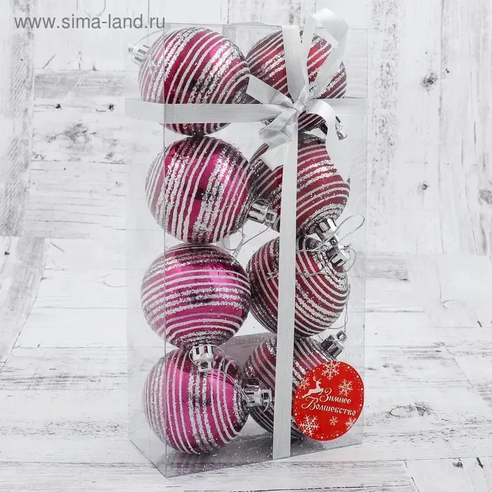 Ёлочные игрушки «Аллюр», шары новогодние, набор 8 шт., d=6 см Ёлочные игрушки «Аллюр», шары новогодние, набор 8 шт., d=6 см