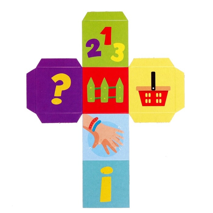 Настольная игра-бродилка «Сложные звуки С,З,Ц» Настольная игра-бродилка «Сложные звуки С,З,Ц»