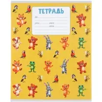 Тетради 10 штук, 18 листов в клетку Calligrata KIDS, блок офсет, 5 видов
