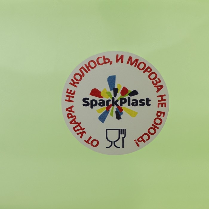 Таз хозяйственный круглый, 9 л, d=36 см, h=11,5 см, цвет зелёный Таз хозяйственный круглый, 9 л, d=36 см, h=11,5 см, цвет зелёный