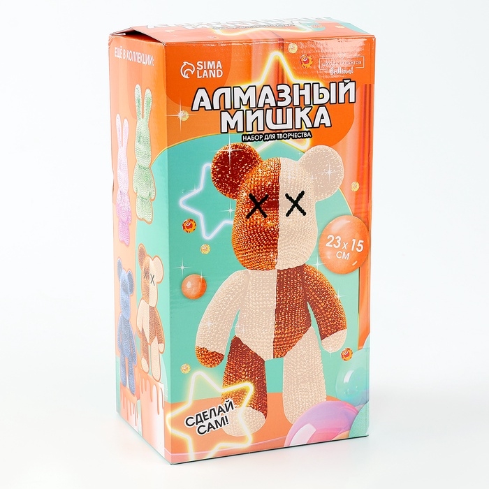 Алмазная мозаика на фигурке с полным заполнением «Медведь», бежевый коричневый Алмазная мозаика на фигурке с полным заполнением «Медведь», бежевый коричневый