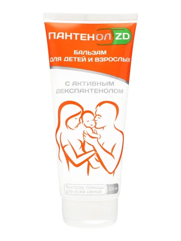 Бальзам с пантенолом для детей и взрослых &laquo;Пантенол ZD&raquo;, 200 мл