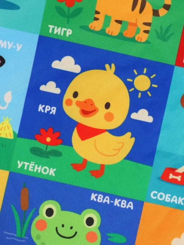 Игрушка платочек шуршалка яркий, 27х27см Крошка Я Игрушка платочек шуршалка яркий, 27х27см Крошка Я