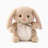 Мягкая игрушка "Кролик" 23 см