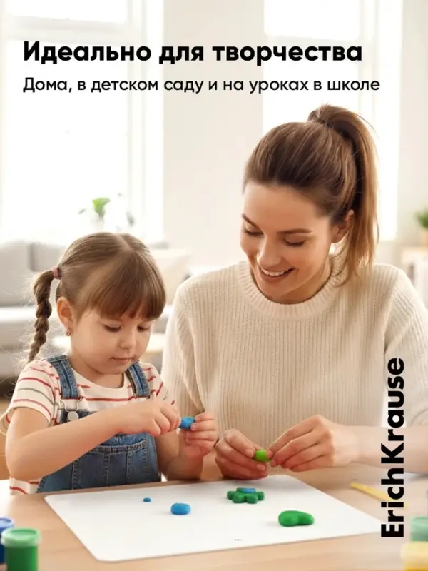 Доска для лепки А3, ErichKrause Matt Total White, 1300 мкм, белая Доска для лепки А3, ErichKrause Matt Total White, 1300 мкм, белая