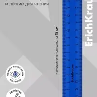 Линейка 15 см ErichKrause Classic, синяя, флоупак