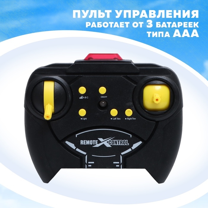 Вертолёт радиоуправляемый Victor, заряд от USB, свет, элементы из металла, цвет серый Вертолёт радиоуправляемый Victor, заряд от USB, свет, элементы из металла, цвет серый