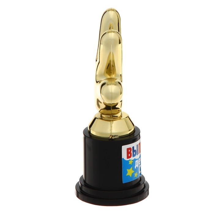 Фигура наградная на Выпускной &laquo;Выпускник детского сада&raquo;, пластик,6,5 х 10,5 х 4 см.