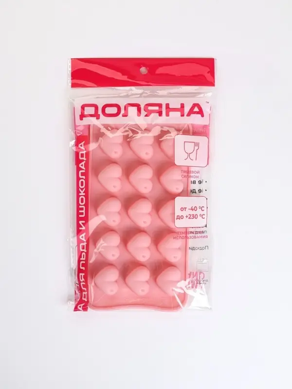Форма для конфет и шоколада Доляна &laquo;Сердечки&raquo;, силикон, 20.5&times;10 см, 15 ячеек (3&times;2.6 см), розовая