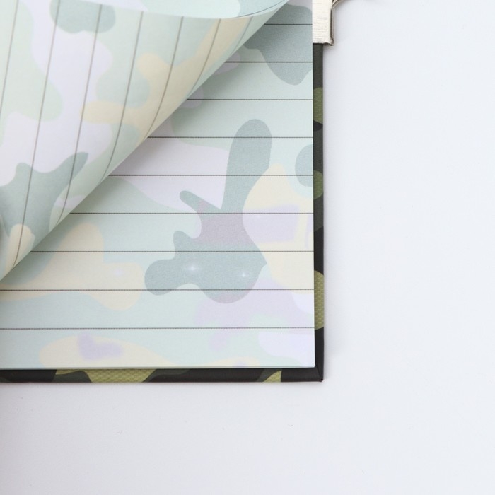 Блокнот на замочке А6, 50 листов в твердой обложке «С 23 февраля» Блокнот на замочке А6, 50 листов в твердой обложке «С 23 февраля»