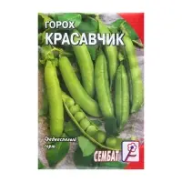 Семена Горох &laquo;Красавчик&raquo;, 10 г, &laquo;Сембат&raquo;
