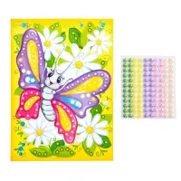 Набор для творчества. Аппликация бусинами "Бабочка" (180х250 мм, европодвес)