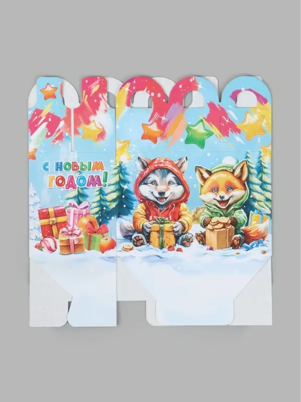 Коробка "Загадай желание"  150х180х100