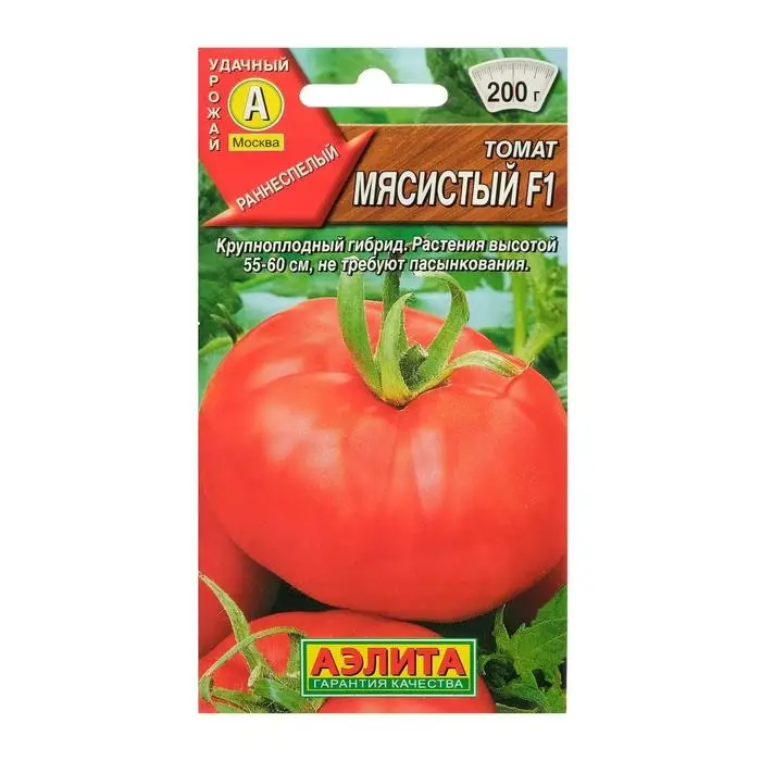 Семена Томат Семена Томат "Мясистый" F1, раннеспелый, 20 шт