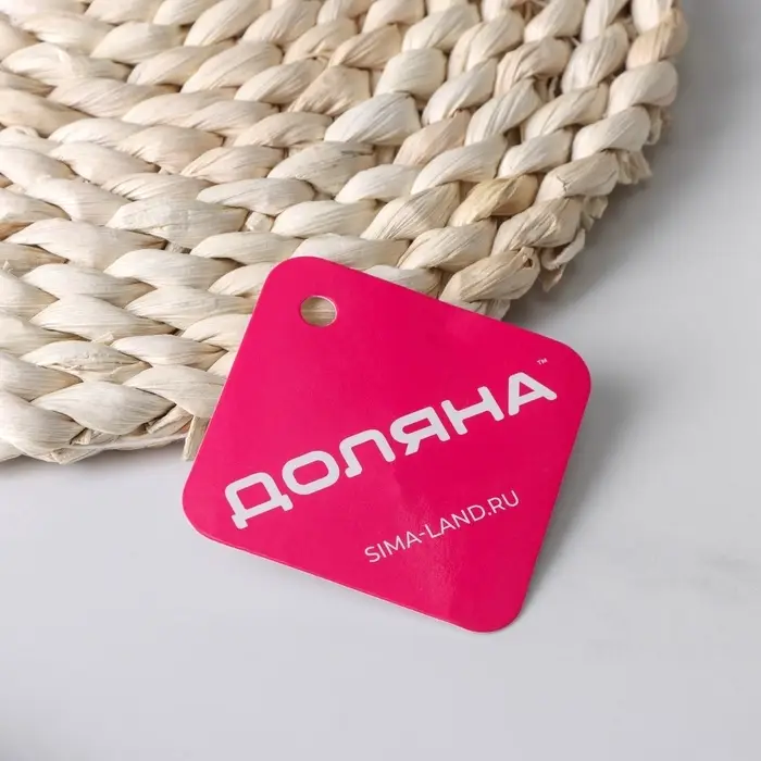 Салфетка сервировочная на стол Доляна &laquo;Косичка&raquo;, плетёная, d=25 см, бежевая