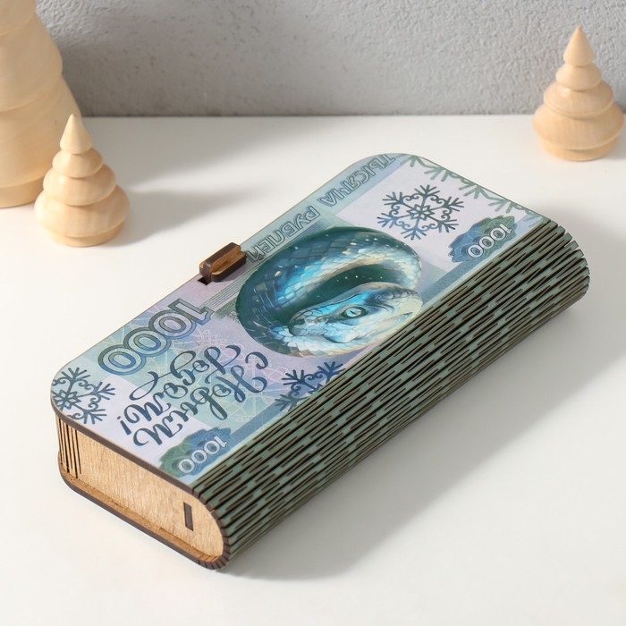 Новогодняя шкатулка  Новогодняя шкатулка "Тысяча" 17х8,5х3,5 см