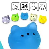 Антистресс игрушка - мялка «Котик», МИКС