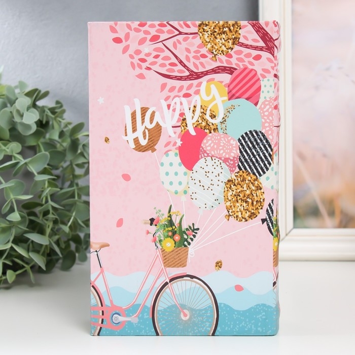 Сейф-книга дерево кожзам Сейф-книга дерево кожзам "Велосипед с воздушными шарами" 21х13х5 см